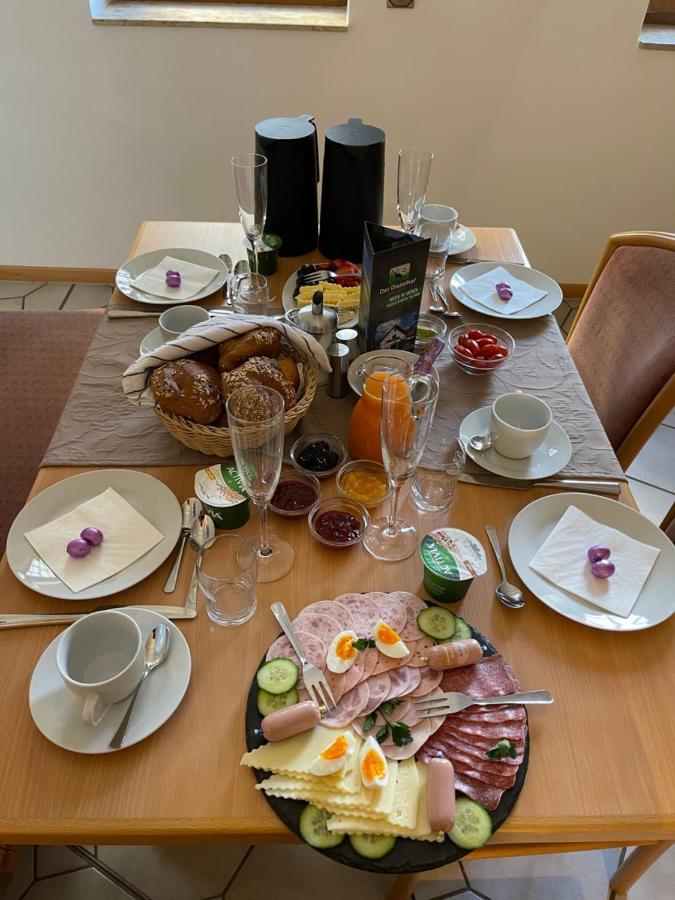Landhotel Der Distelhof Mit Scheunencafe Dillstadt Экстерьер фото